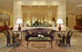 Туры в отель Intercontinental