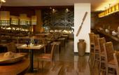 Туры в отель Intercontinental