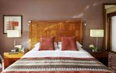 Туры в отель Intercontinental