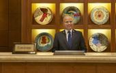 Туры в отель Intercontinental