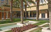 Туры в отель Intercontinental