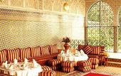 Туры в отель Intercontinental