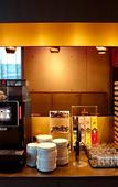 Туры в отель Amedia Lustenau, Trademark Collection by Wyndham