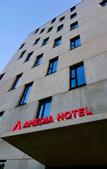 Туры в отель Amedia Lustenau, Trademark Collection by Wyndham