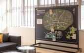 Туры в отель Comfort Hotel ERA Nagoya Meiekiminami