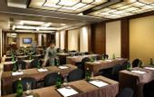 Туры в отель Intercontinental
