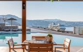 Туры в отель Destino Anamar Mykonos