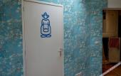 Туры в отель De Bedstee Boutique Capsules
