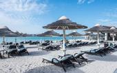Туры в отель InterContinental Abu Dhabi