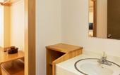 Туры в отель Sachinoyu Hotel Shiga Kogen