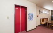 Туры в отель Sachinoyu Hotel Shiga Kogen