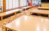 Туры в отель Sachinoyu Hotel Shiga Kogen