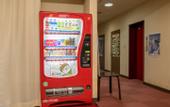 Туры в отель Sachinoyu Hotel Shiga Kogen