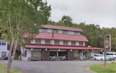 Туры в отель Sachinoyu Hotel Shiga Kogen