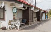 Туры в отель Sachinoyu Hotel Shiga Kogen