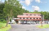 Туры в отель Sachinoyu Hotel Shiga Kogen