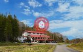 Туры в отель Sachinoyu Hotel Shiga Kogen