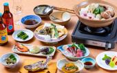 Туры в отель Sachinoyu Hotel Shiga Kogen