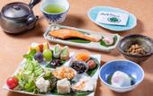 Туры в отель Sachinoyu Hotel Shiga Kogen