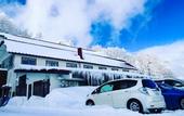 Туры в отель Sachinoyu Hotel Shiga Kogen