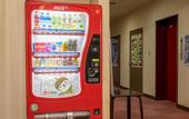 Туры в отель Sachinoyu Hotel Shiga Kogen