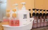 Туры в отель Sachinoyu Hotel Shiga Kogen