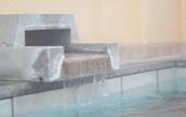 Туры в отель Sachinoyu Hotel Shiga Kogen