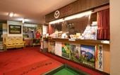 Туры в отель Sachinoyu Hotel Shiga Kogen