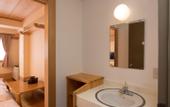 Туры в отель Sachinoyu Hotel Shiga Kogen