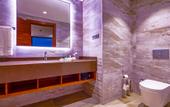 Туры в отель Accom Hotels Sivas