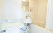 Туры в отель Apa Hotel Shizuoka Ekikita
