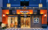 Туры в отель Apa Hotel Shizuoka Ekikita