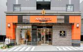 Туры в отель Apa Hotel Shizuoka Ekikita