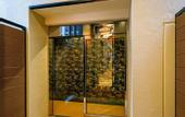 Туры в отель Apa Hotel Shizuoka Ekikita