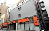 Туры в отель Apa Hotel Shizuoka Ekikita