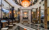 Туры в отель Apa Hotel Shizuoka Ekikita