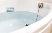 Туры в отель Apa Hotel Shizuoka Ekikita