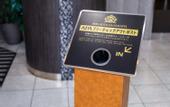 Туры в отель Apa Hotel Shizuoka Ekikita