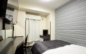 Туры в отель Apa Hotel Shizuoka Ekikita