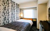 Туры в отель Apa Hotel Shizuoka Ekikita