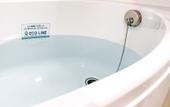 Туры в отель Apa Hotel Shizuoka Ekikita