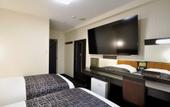 Туры в отель Apa Hotel Shizuoka Ekikita