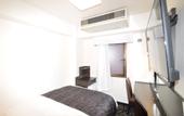 Туры в отель Apa Hotel Shizuoka Ekikita