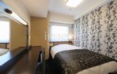 Туры в отель Apa Hotel Shizuoka Ekikita
