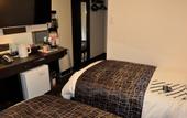 Туры в отель Apa Hotel Shizuoka Ekikita