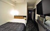 Туры в отель Apa Hotel Shizuoka Ekikita