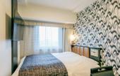 Туры в отель Apa Hotel Shizuoka Ekikita