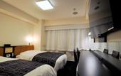 Туры в отель Apa Hotel Shizuoka Ekikita