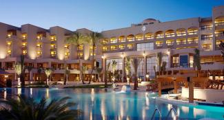 InterContinental Aqaba Resort 5*