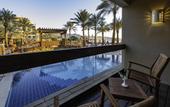 Туры в отель InterContinental Aqaba Resort